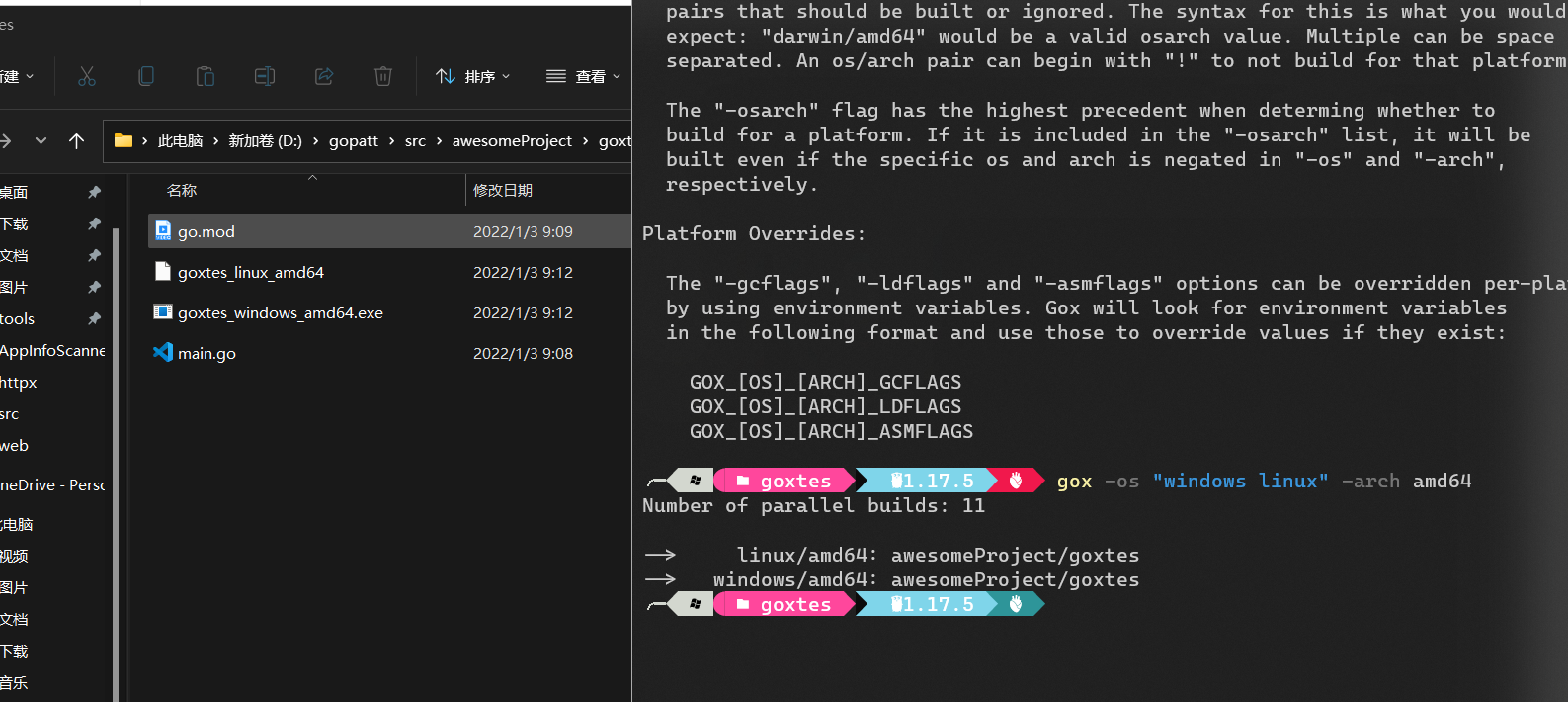 go语言编程1-云社区-华为云