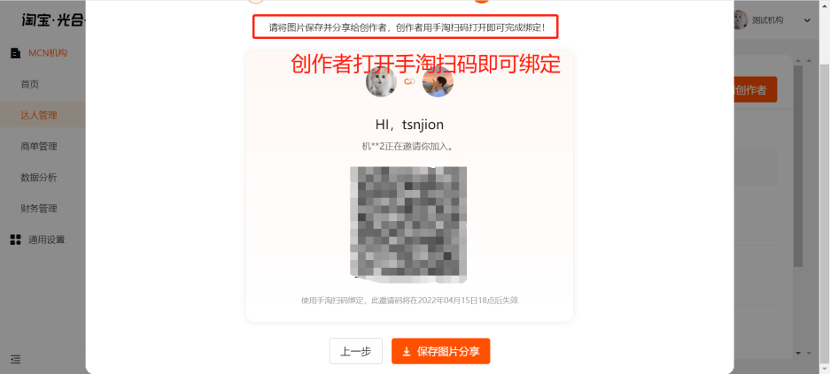 28CFB09D-EF05-4a8a-BA8E-B280AEEF33D7.png