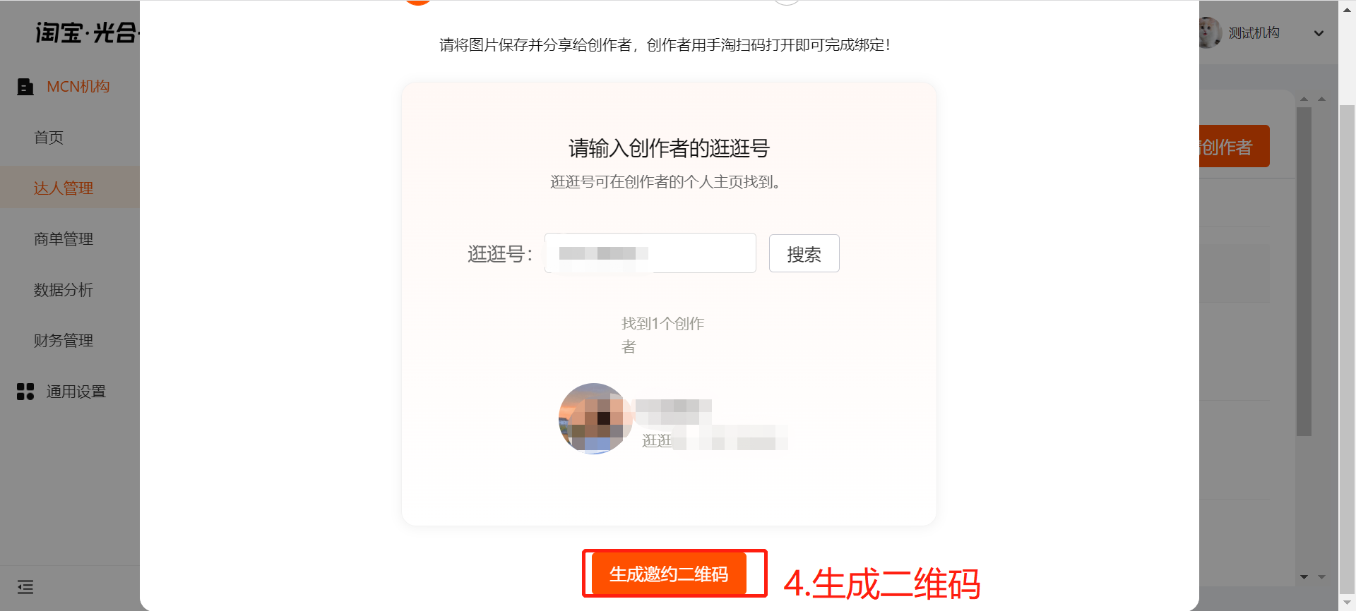 C35C1FE4-F0BD-4db0-A0DF-01A8DB6753AB.png