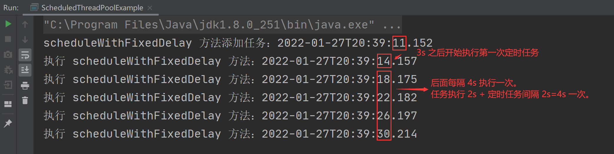 面试突击34（如何使用线程池执行定时任务（））