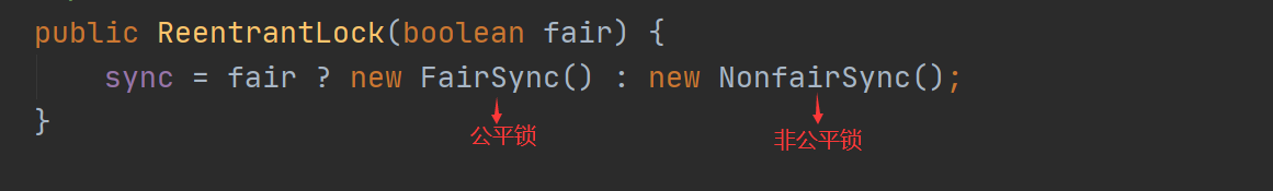 面试突击46：公平锁和非公平锁有什么区别？