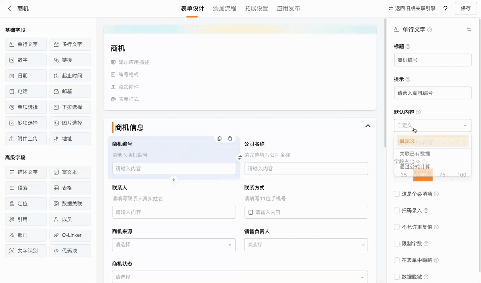 iShot_2023-11-06_12.05.41.gif