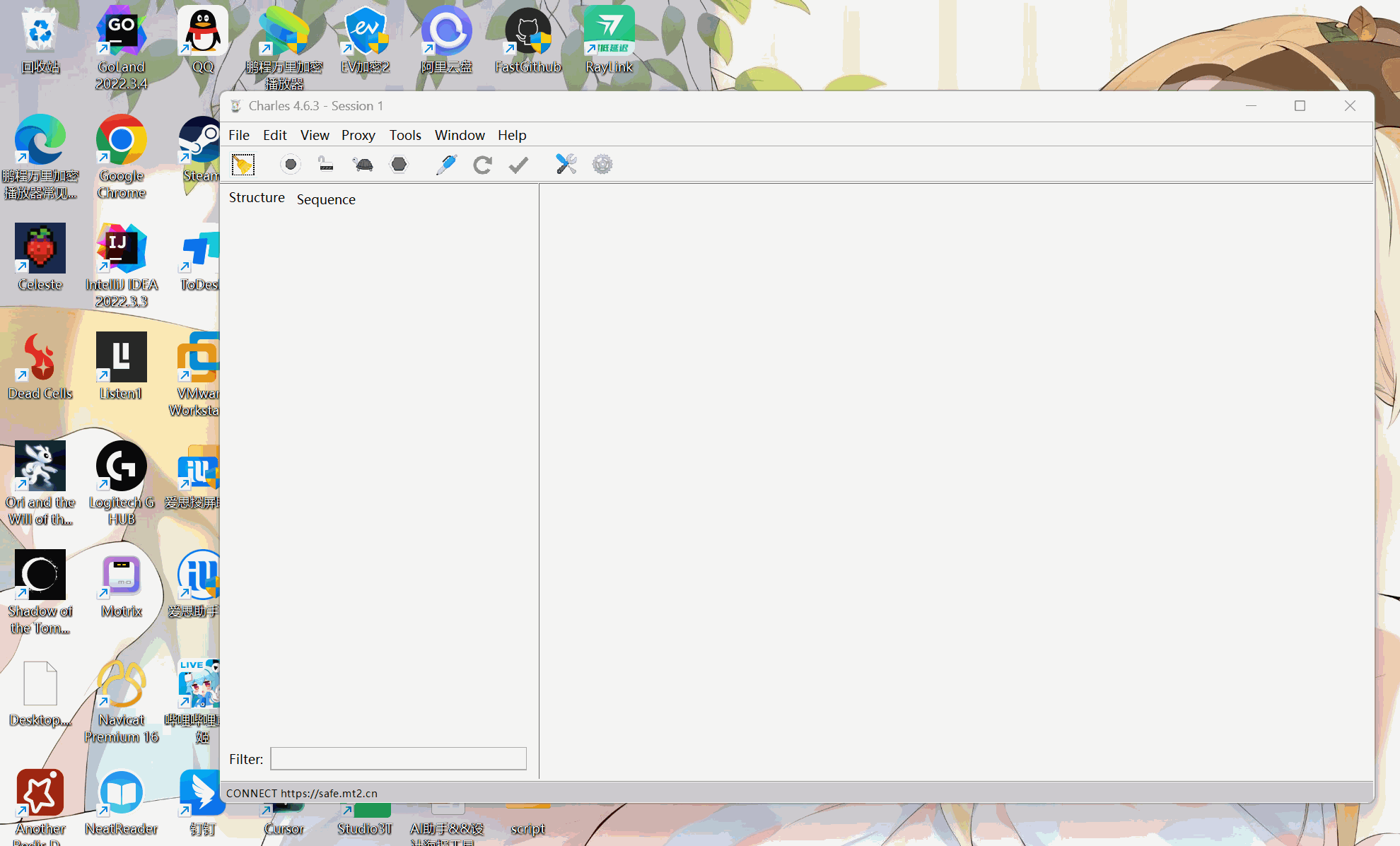 PixPin_2023-12-14_16-31-31.gif