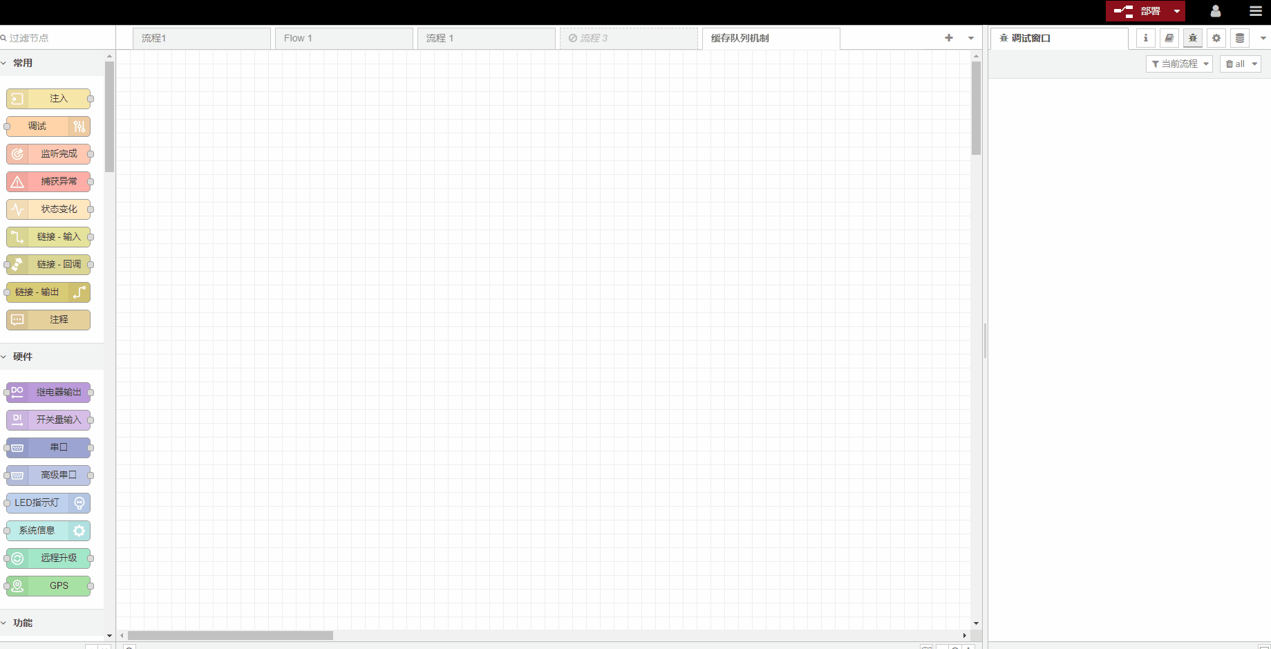 动画2.gif