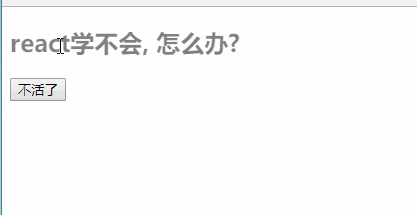 component    生命周期.gif