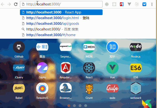 react-router demo2.gif