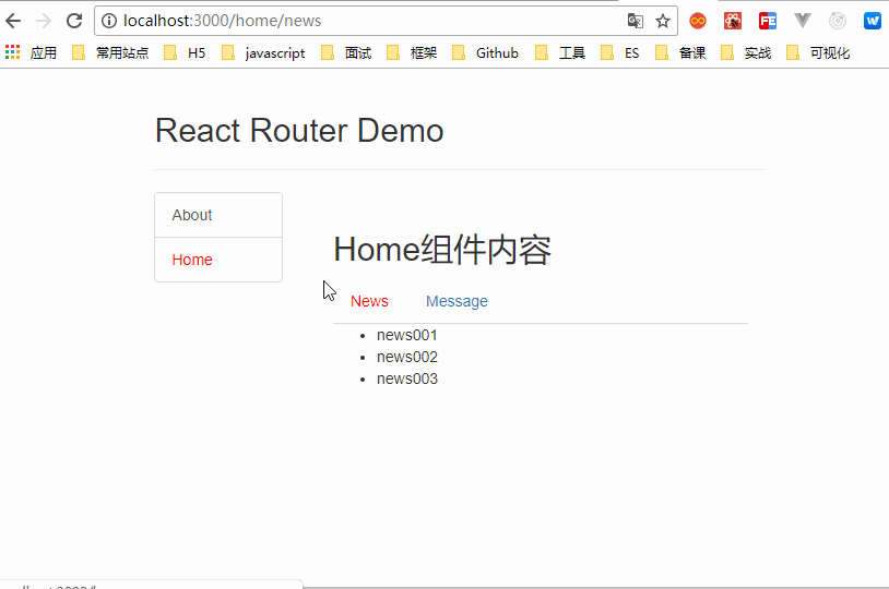 react-router demo4.gif