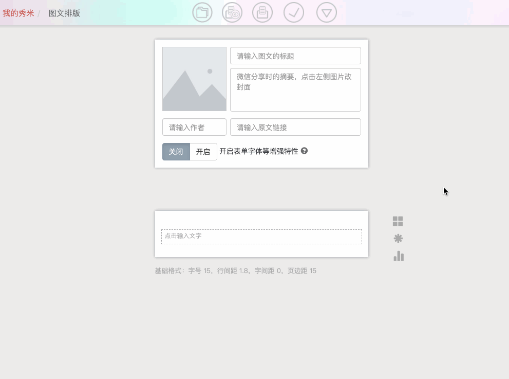 111.gif