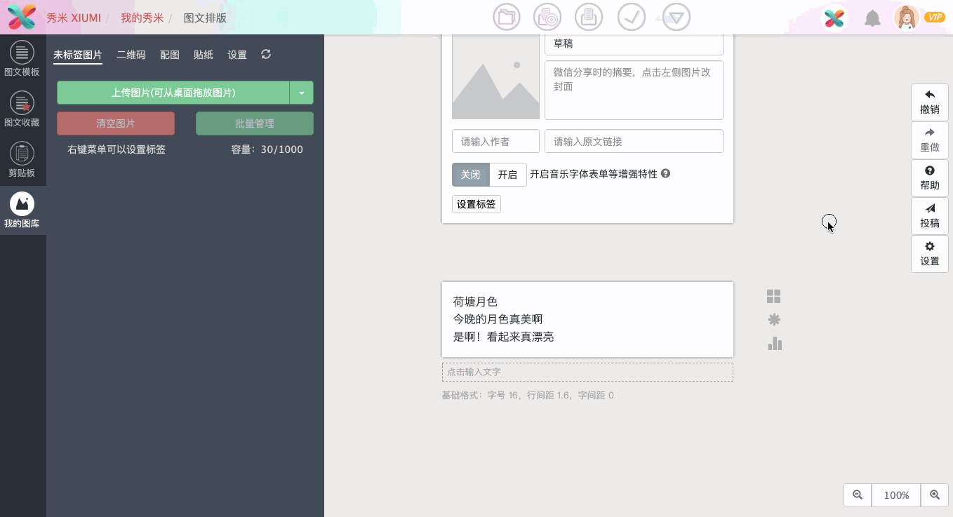 2222.gif