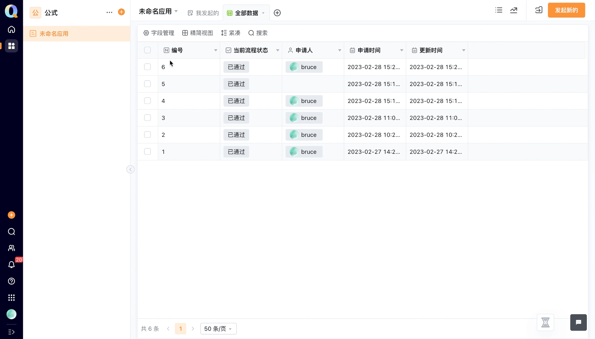 fca50e43b2991affc8e03b1a06941b69_5ubWdEABMCiYSHlRpZzAQmpb5eNwtG-N_.gif