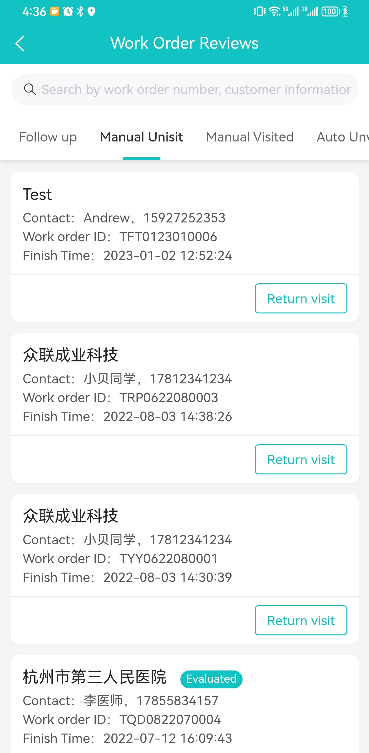Screenshot20230103163626shb.app.publink.cn.jpg