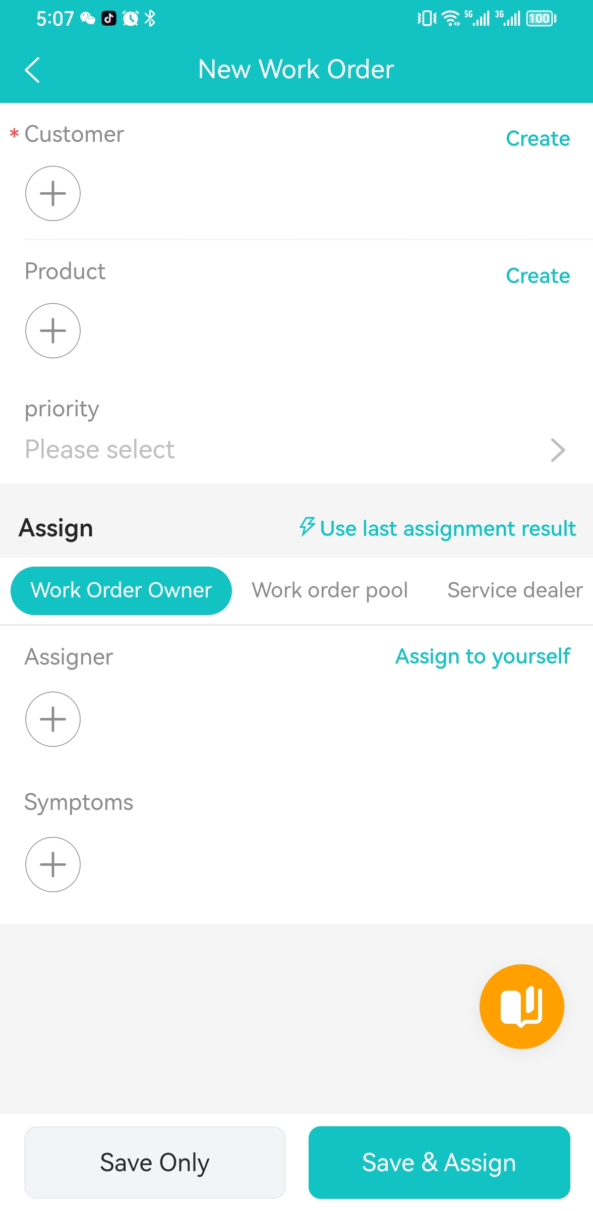 Screenshot20230103170727shb.app.publink.cn.jpg
