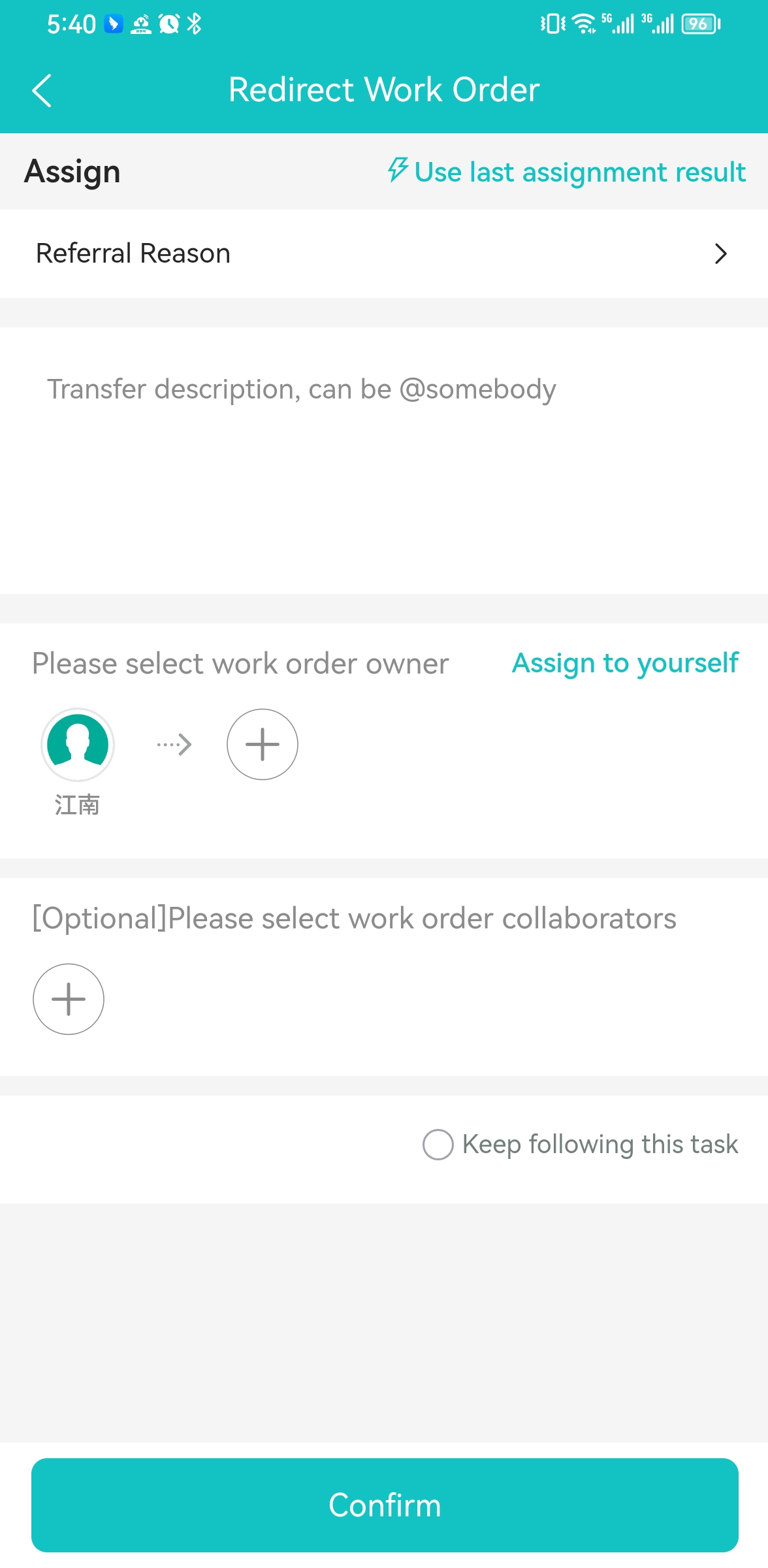 Screenshot20230103174053shb.app.publink.cn.jpg
