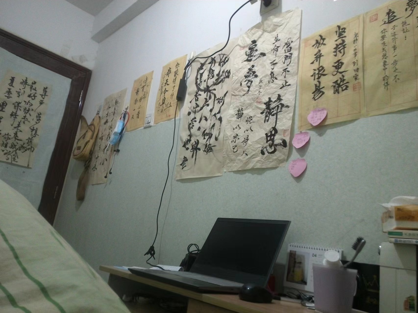 微信图片_20230319185535.jpg