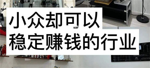 图片[2]-个人创业者，如何避免踩坑？-干货案例库圈子-巧卖圈-巧卖圈