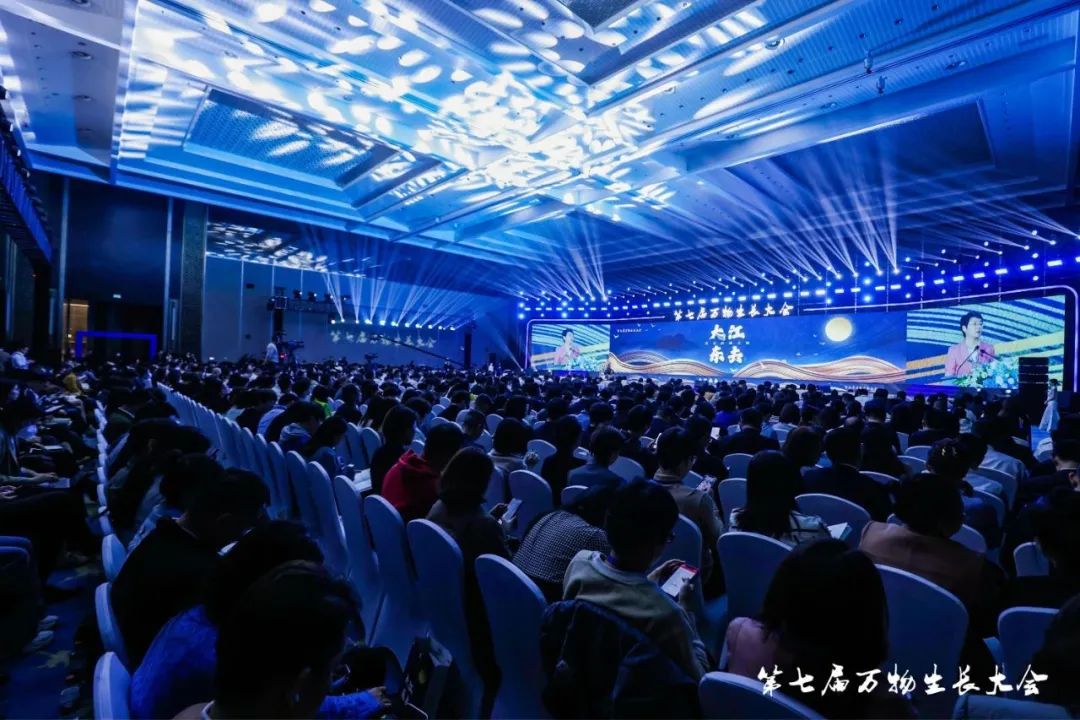 亿格云入选《2023杭州独角兽&准独角兽企业榜单》 - 亿格云SASE | 零信任办公安全一体化解决方案领导者