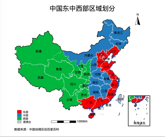 中国东中西部省份划分图片