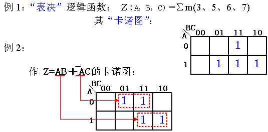 Kanuo2.jpg