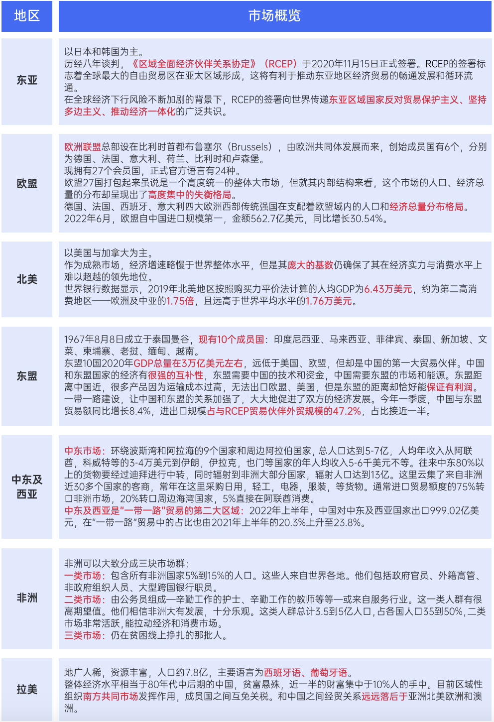 87bf7476e7db58cbd313949a4a9d8ffd.png 87bf7476e7db58cbd313949a4a9d8ffd.png