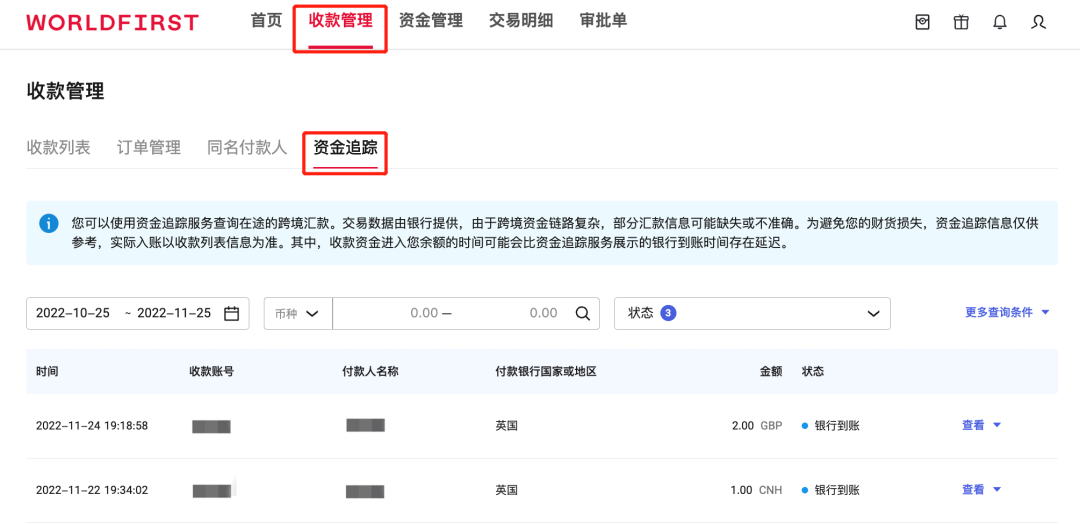 4672509e9a0a4bbef82b22d1b0c366ff.png 4672509e9a0a4bbef82b22d1b0c366ff.png