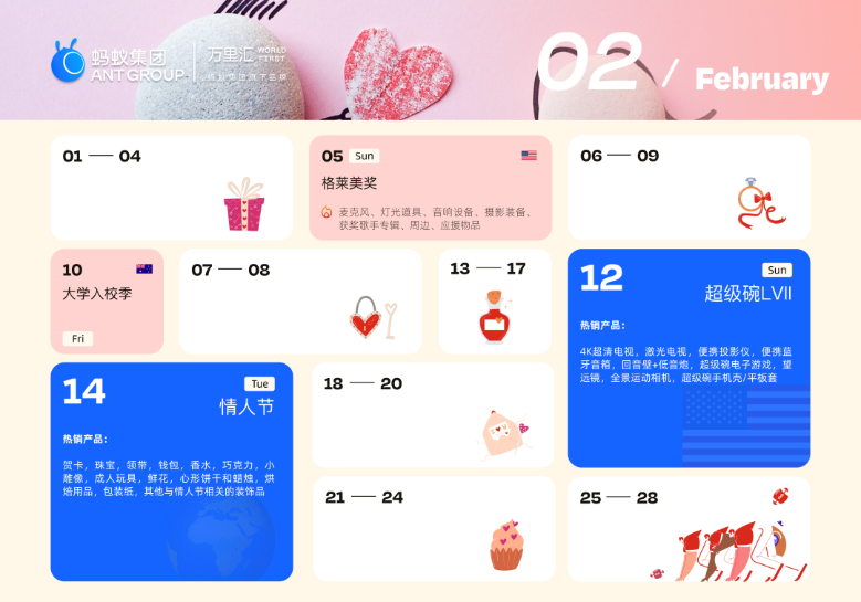 图片3.png 图片3.png