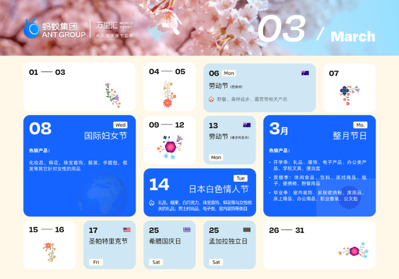 图片5.png 图片5.png