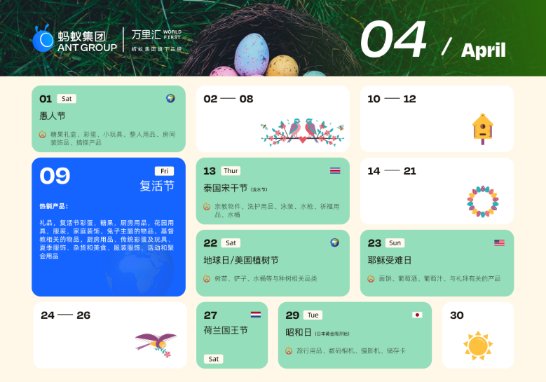 图片7.png 图片7.png