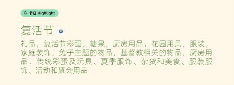 图片8.png 图片8.png