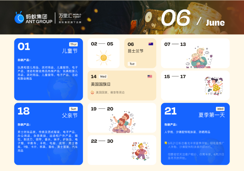 图片11.png 图片11.png