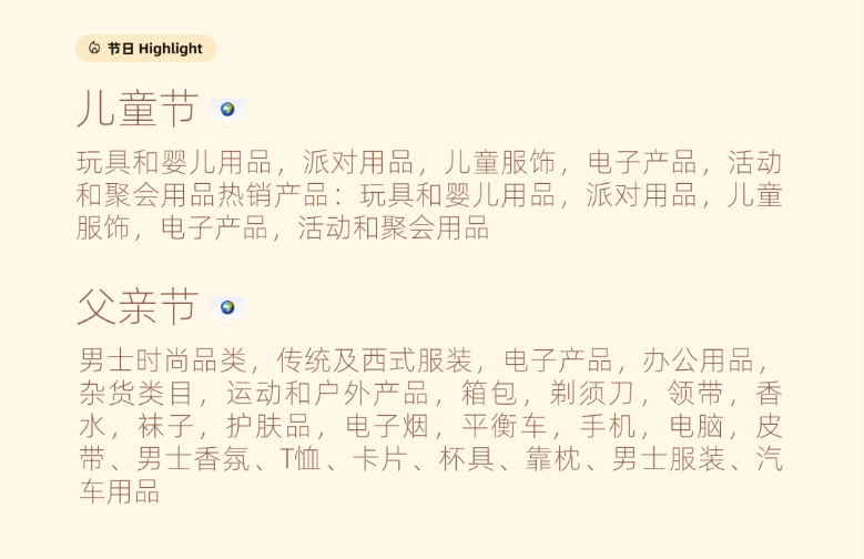 图片12.png 图片12.png