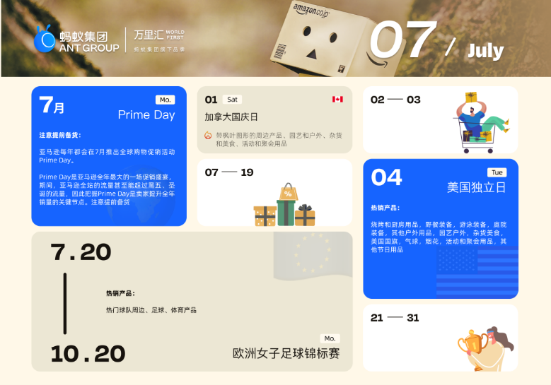 图片13.png 图片13.png