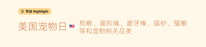 图片16.png 图片16.png