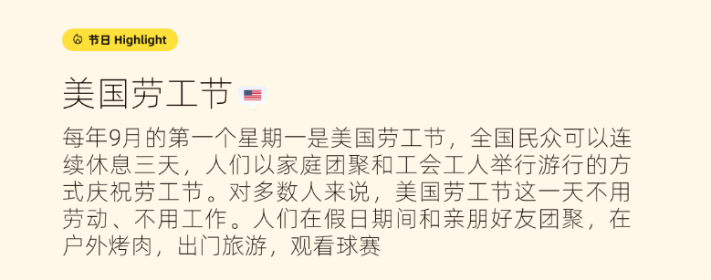 图片18.png 图片18.png