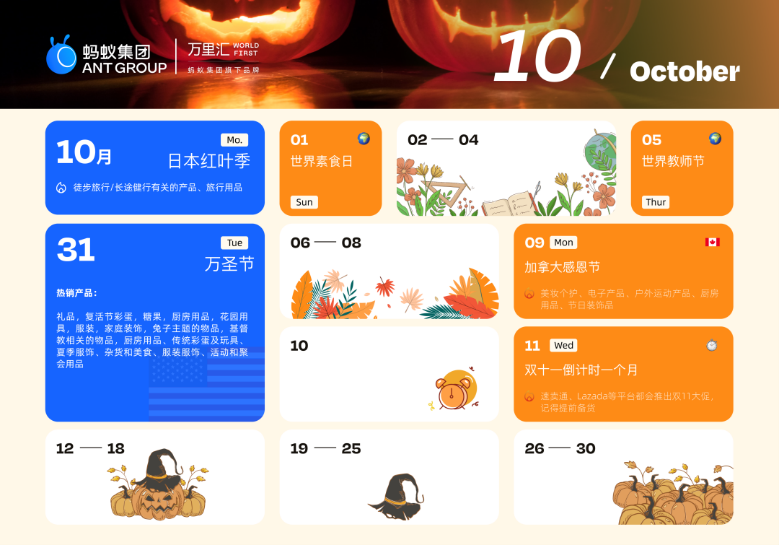 图片19.png 图片19.png