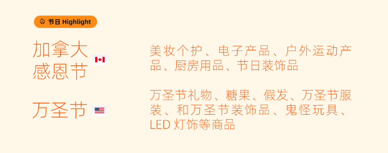 图片20.png 图片20.png