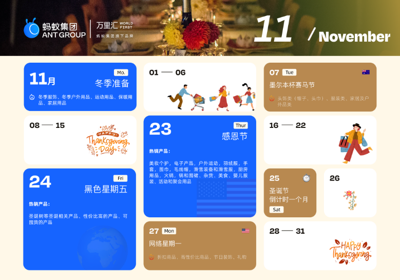 图片21.png 图片21.png