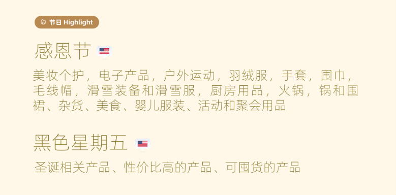 图片22.png 图片22.png