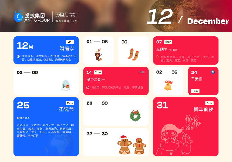 图片23.png 图片23.png