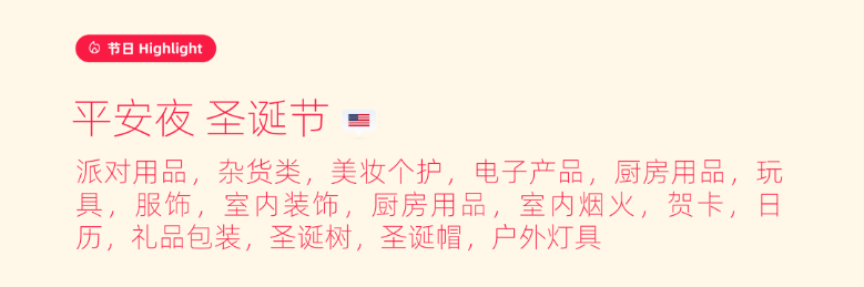 图片24.png 图片24.png