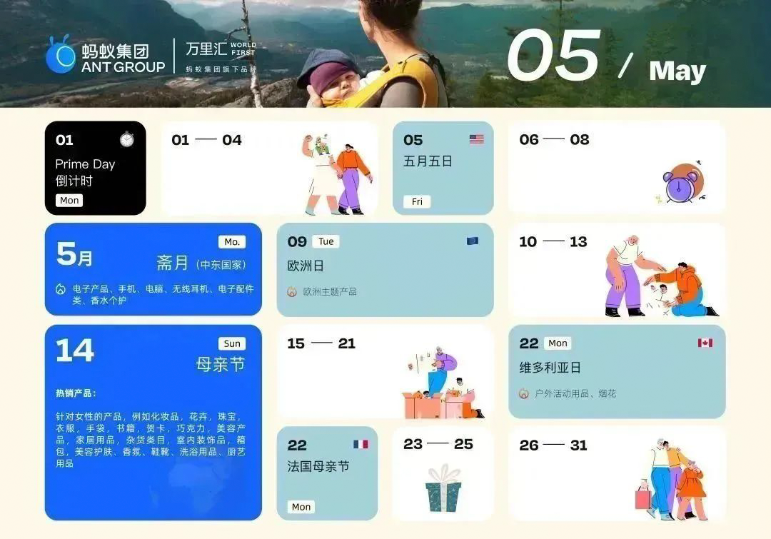 图片9.png 图片9.png