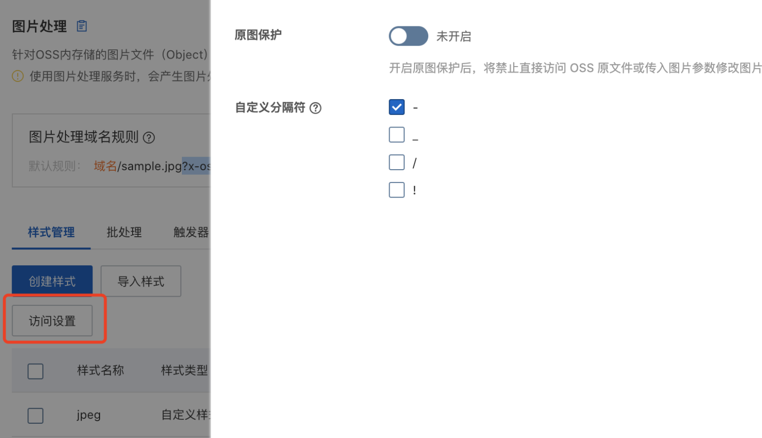 image image