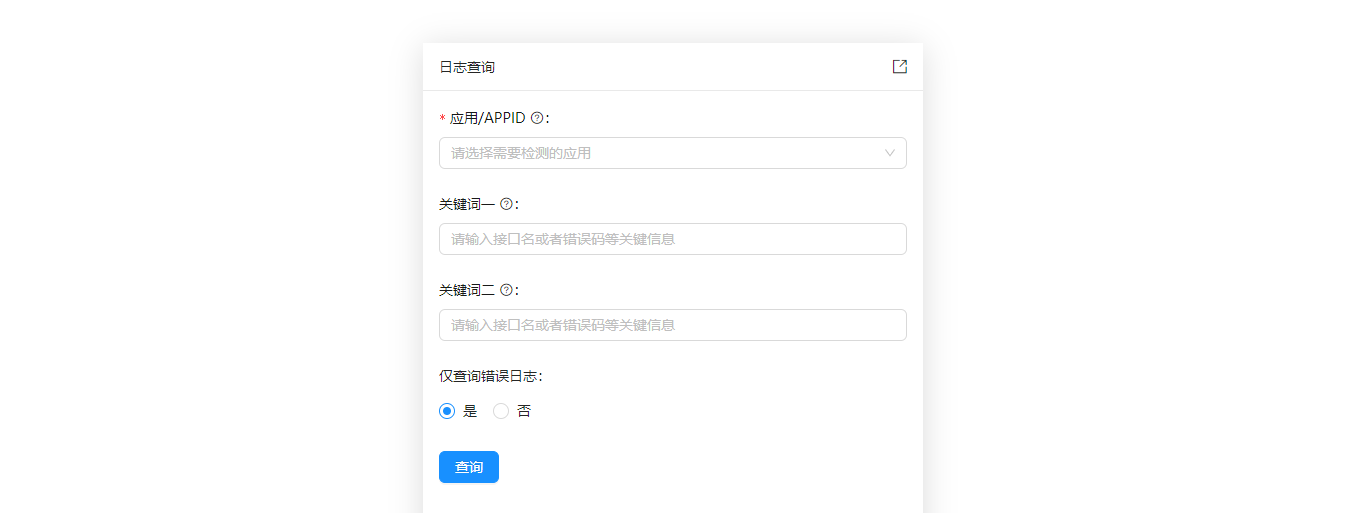 INVALID_PARAMETER（参数无效） - 支付宝文档中心