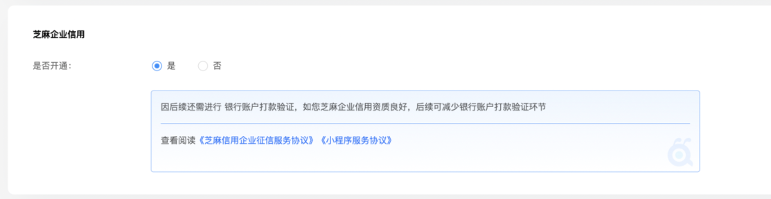 平台开云 开云体育平台操作指南(图6)