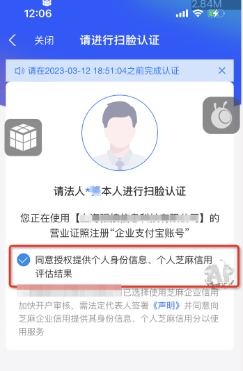 平台开云 开云体育平台操作指南(图8)