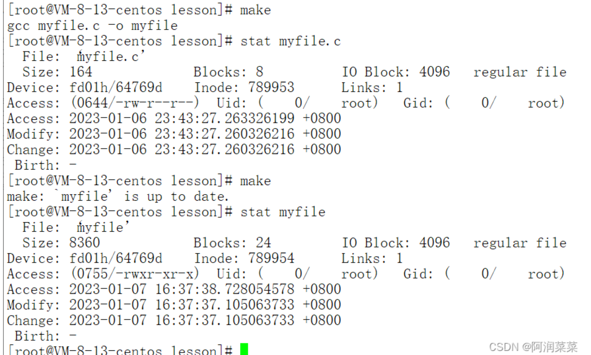 Linux】对于make/Makefile的编写-支付宝开发者社区