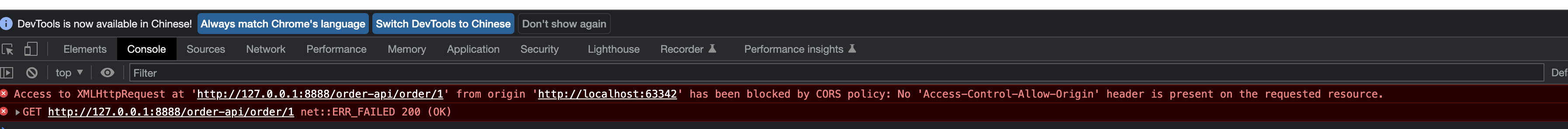 截屏2023-03-30 22.12.58.png