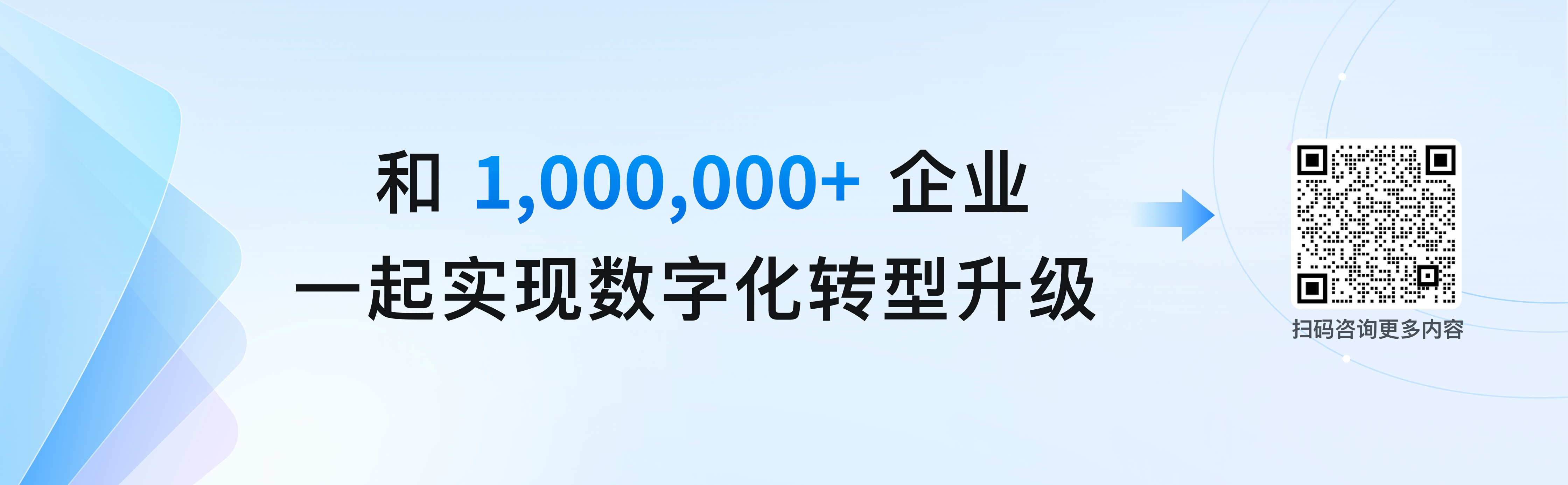 SDR配图.png