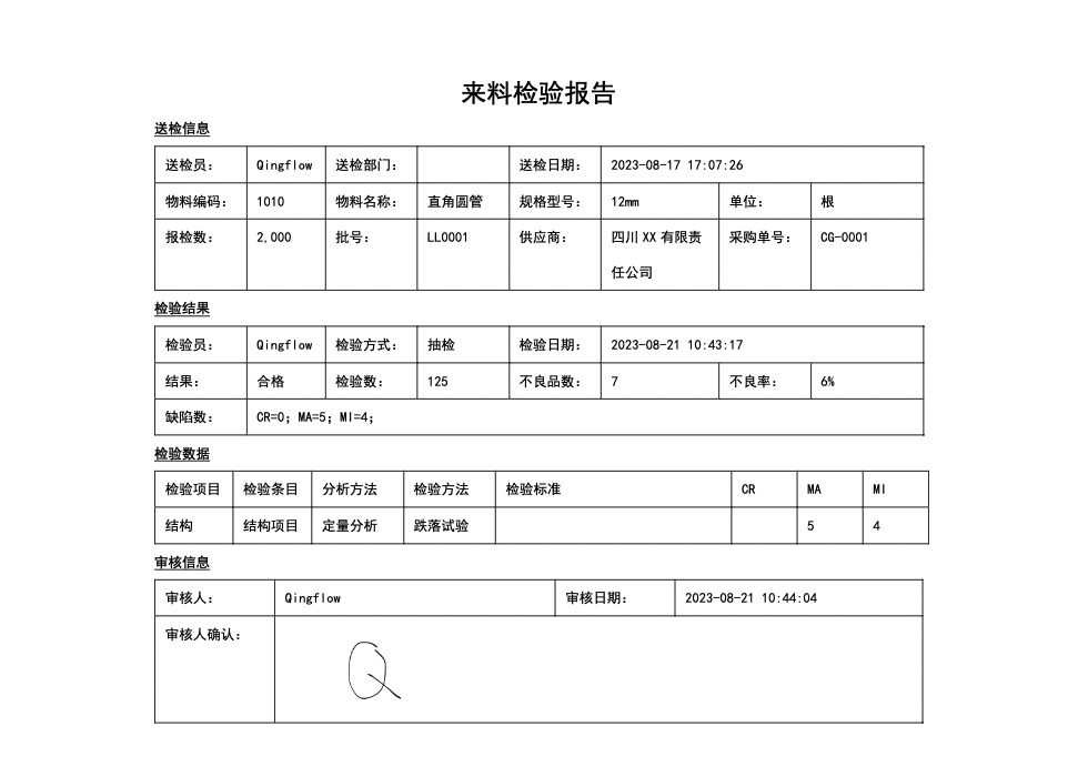 未命名3.png