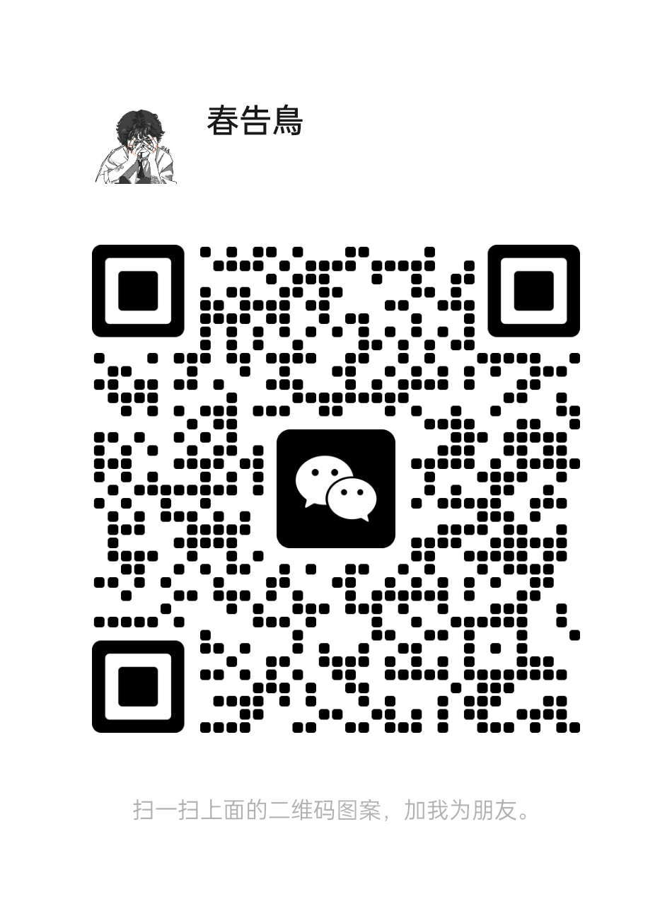 微信图片_20230323185854.png