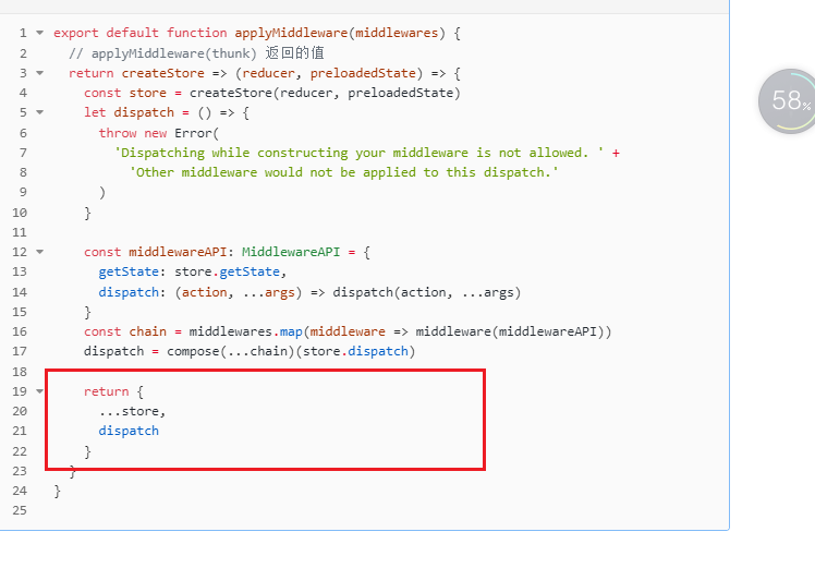 applyMiddleware(thunk)(createStore)(reducer,undefined)的返回结果 applyMiddleware(thunk)(createStore)(reducer,undefined)的返回结果